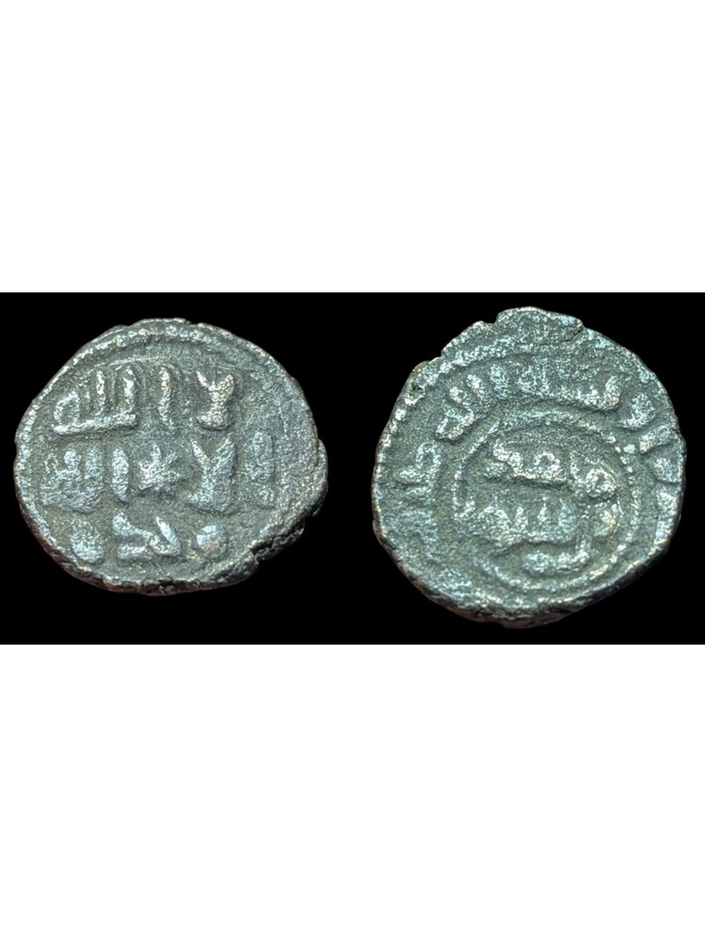 Islamic, Umayyad (AH 65-132 / 661-750 AD). Early Post-Reform Anonymous, AE Fals.